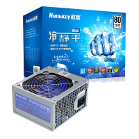航嘉冷静王蓝钻版额定400W80PLUS白牌宽幅静音台式机游戏主机电源
