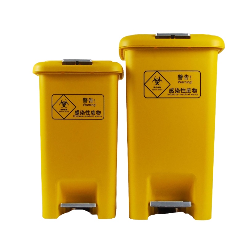 惠洁(huijie)医疗垃圾桶医用双盖脚踏垃圾桶G2220-Y(45L)6个装