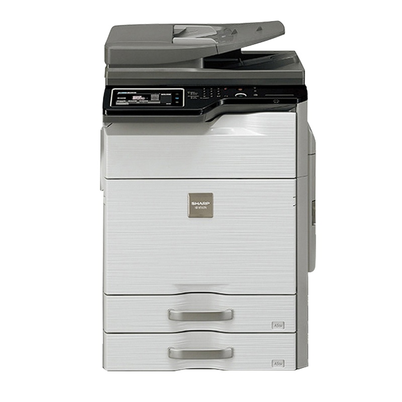 夏普(SHARP)MX-B5621R黑白A3激光打印机复印机数码复合机a3a4多功能打印复印扫描一体机(输稿器+一层纸盒)
