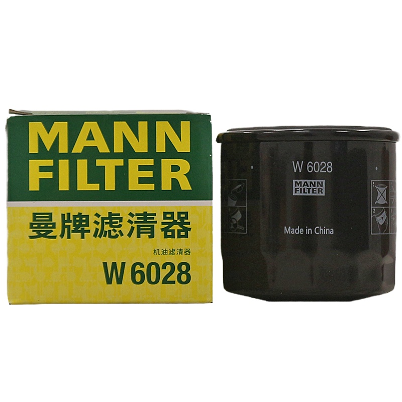曼牌(MANN)机滤W6028适配14款嘉年华/19款福睿斯 1.0T
