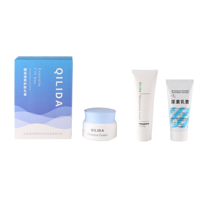 QI LI DA (绮丽达)精品滋养护肤礼盒1 (3件) /套