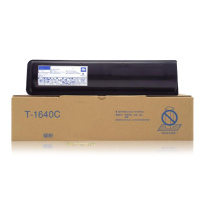 欣泰T1640C墨粉适用东芝163/165/166/205/207/237粉盒复合机墨盒