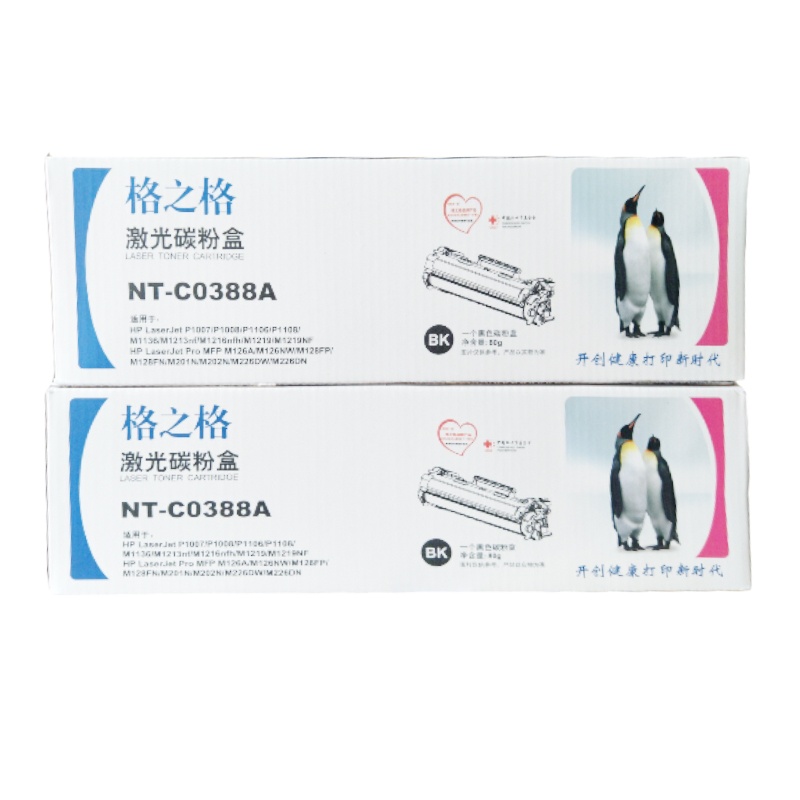 NT-C0388A格之格硒鼓 黑色 适用Hp1007 p1008 p1106 M1213 M1216