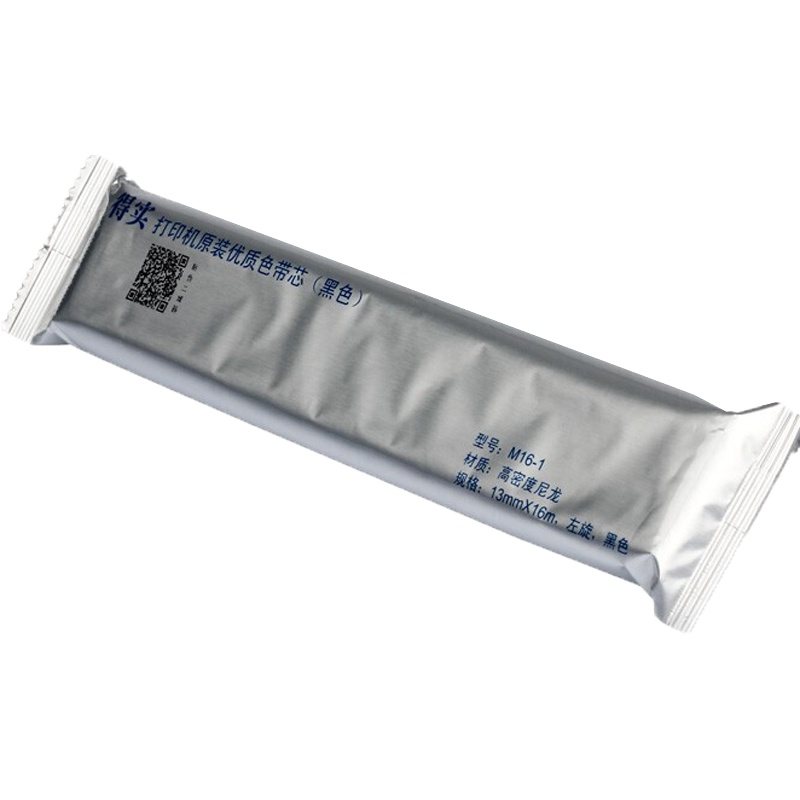 得实 M16-1 色带芯 13mm*16m 适配色带架50D/106D/110D五支装 单位:件