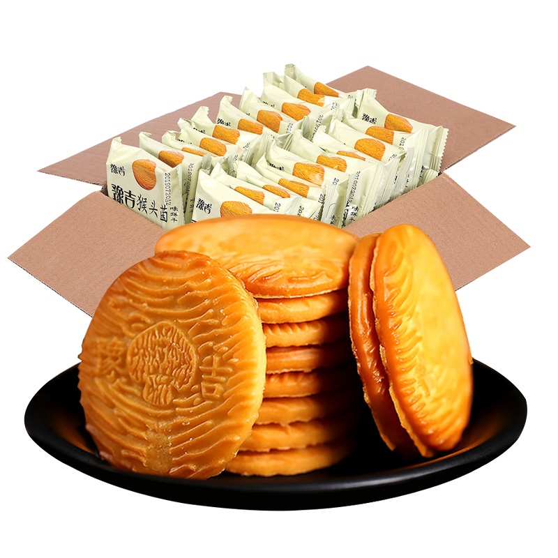 豫吉 零食饼干 休闲饼干 原味 500g整箱(猴菇曲奇饼送手撕500g干酥性粗粮早餐饼)