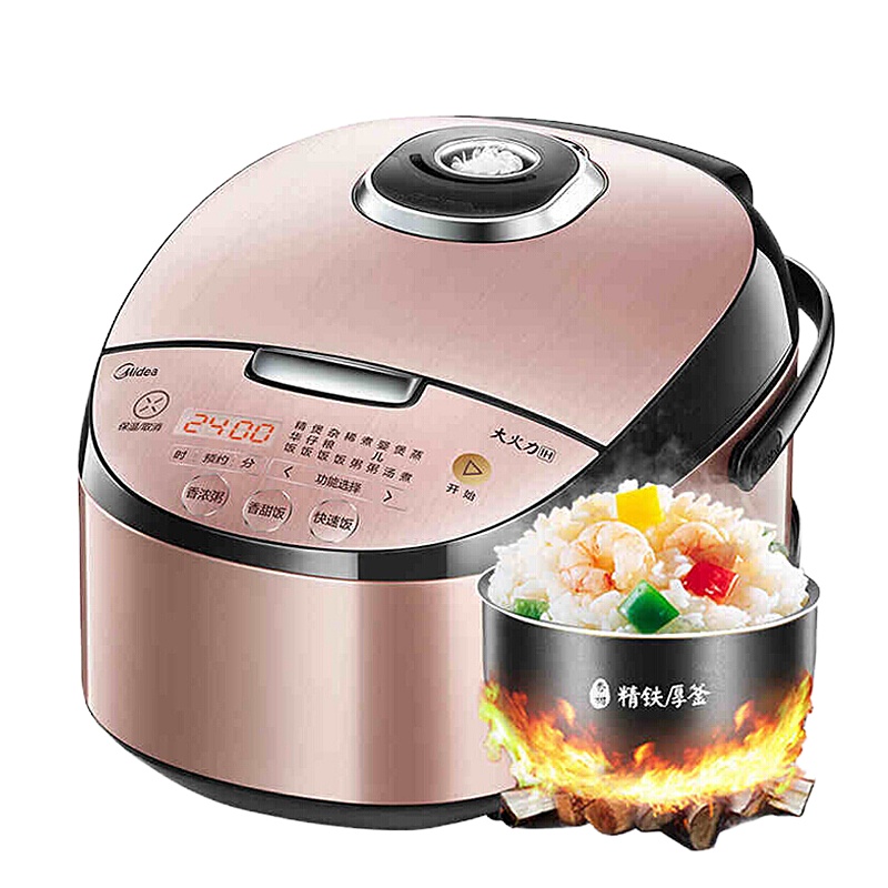 美的(Midea)HS4078电饭煲4L微电脑式
