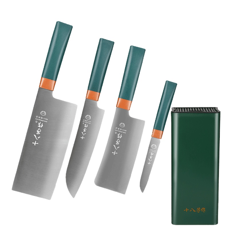 十八子作S2020-3如意4件套配刀座 全套厨房刀具不锈钢材质刀具套装厨房家用菜刀水果刀组合多用刀具阳江