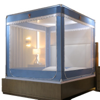 南极人(NanJiren)家纺 新款坐床蚊帐三开门带拉链家用支架固定宝宝防摔1.8m床1.5米