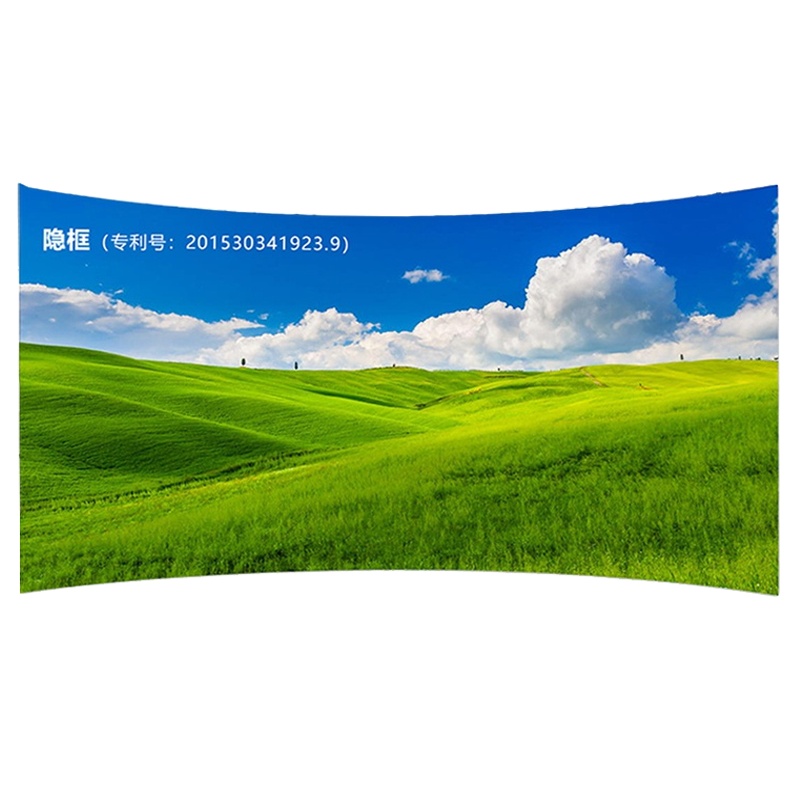 经科JK弧形画框投影幕布无边框N4-FL/CW1正投软幕150寸16:9