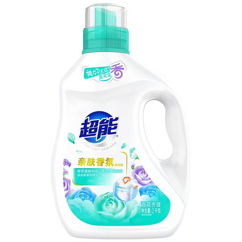 超能亲肤香氛洗衣液2kg鲜花凝炼科技再现山花烂漫添加柔顺剂精华衣物柔顺芬香纵享百花齐放