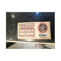 ACE 光魔激光影院观影兑换券 大都摩天