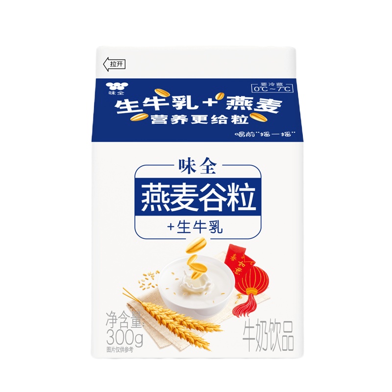 味全谷物燕麦牛奶370g