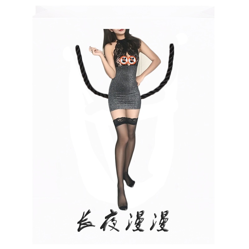 女士情趣内衣深V领连衣裙夫妻房事破洞开档免脱丝袜秘书制服套装蕾丝透明露乳吊带性感诱惑女式情趣睡衣长夜漫漫成人女性用品