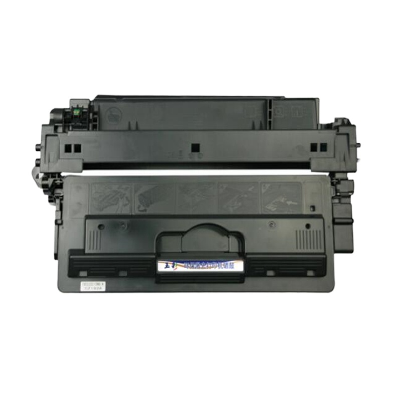 玉彩 CZ192A硒鼓 适用惠普HP LaserJet M435nw M701 M701n M701a