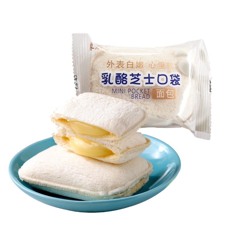 兰象岩乳酪芝士大口袋面包乳酸菌夹心奶油面包早餐零食