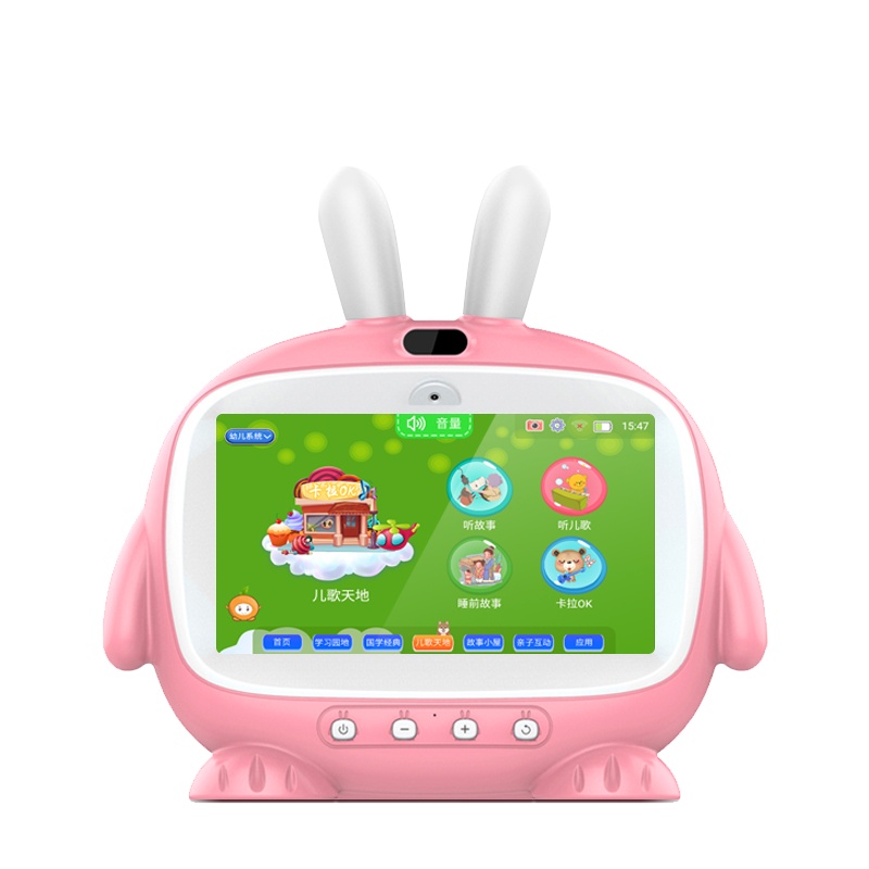 小霸王儿童早教机WIFI视频护眼智能学习机幼儿宝宝益智儿童触屏故事机 U500粉色