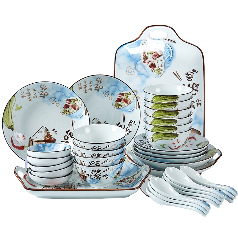 富昱景 景德镇碗碟套装北欧风家用餐具简约碗筷碟子陶瓷碗盘子碗筷可微波 8人食