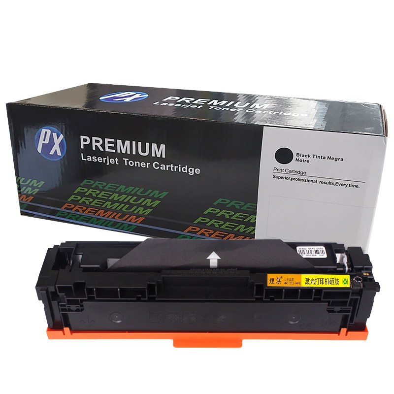 理联LN-G500A优质环保打印机硒鼓适用HPcolor laserjet prom254dn/m254dw(单位:件)