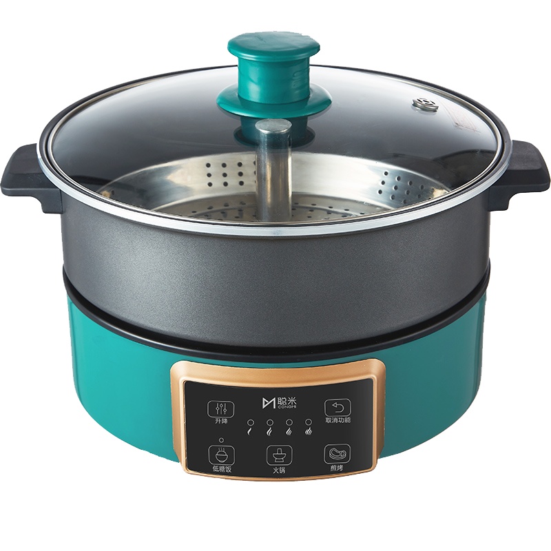 聪米(CONGMI)DHG-C301电火锅分体式一键升降多功能料理蒸烤煎煮焖 翡翠绿