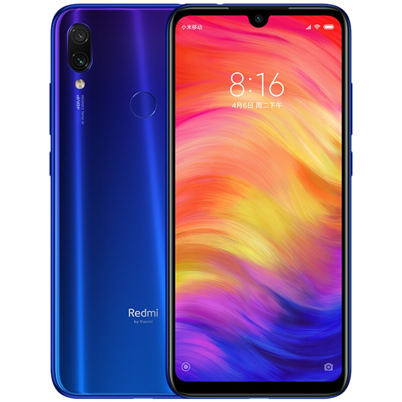 小米 (MI) Redmi Note 7 满血骁龙660 4800万拍照千元机 6GB+64GB 梦幻蓝 水滴全面屏拍照游戏智能双卡双待小米红米移动联通电信全网通4G手机