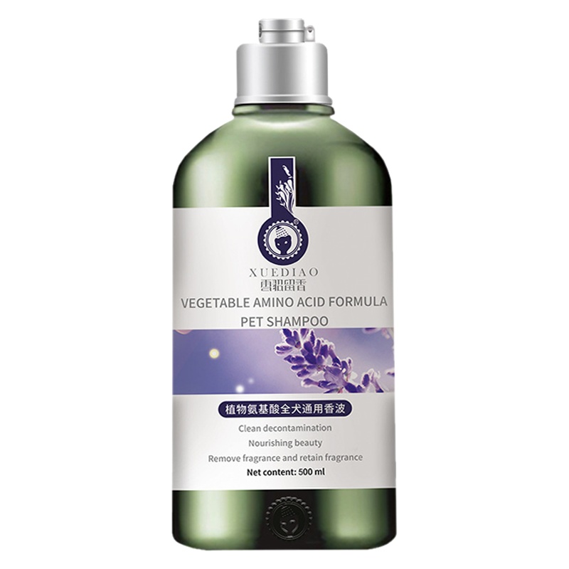 雪貂留香 植物氨基酸沐浴露500ml-全犬通用 宠物狗狗沐浴露 金毛泰迪萨摩耶 洗浴 香波浴液