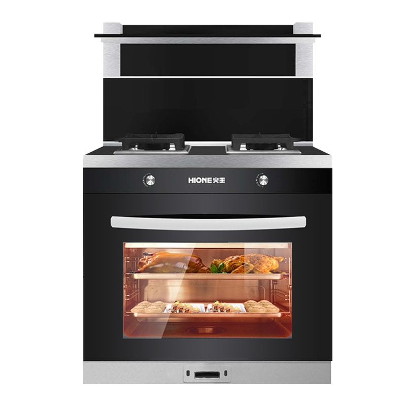 火王(Hione)90T/Z集成灶一体灶 家用油烟机 燃气灶 二星深层消毒柜 4.5KW爆炒大火力灶具