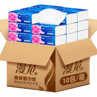漫花原木纸巾抽纸10包272张4层加厚餐巾纸擦手纸纸抽