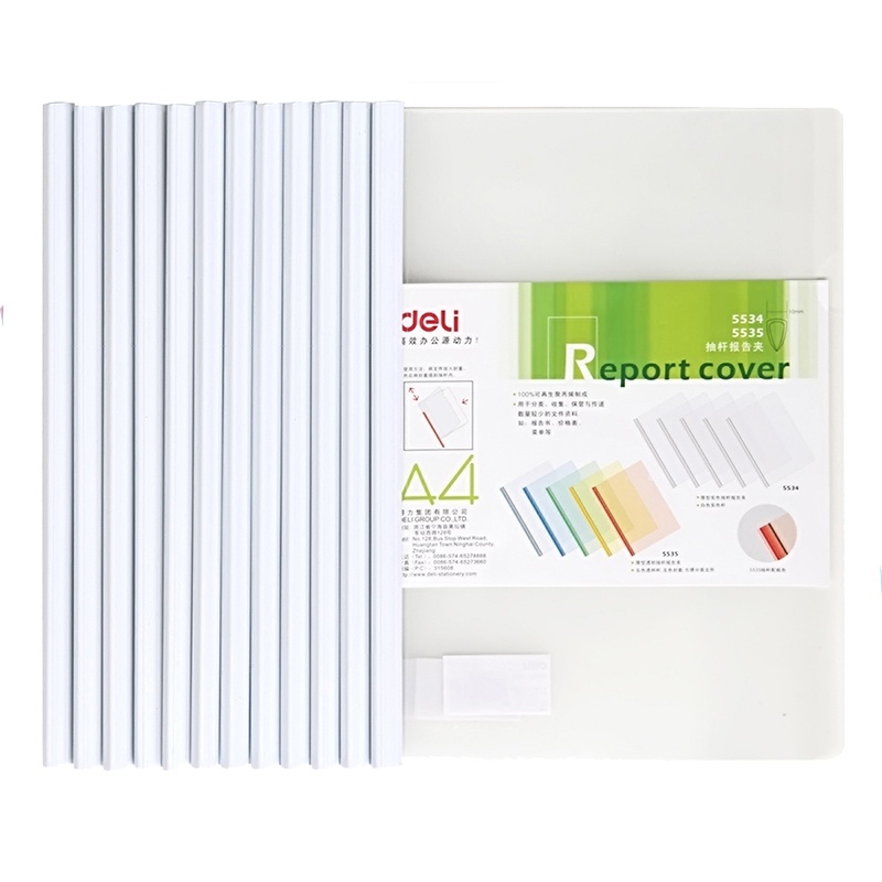 得力(deli) 5534抽杆夹 白色 12只/包