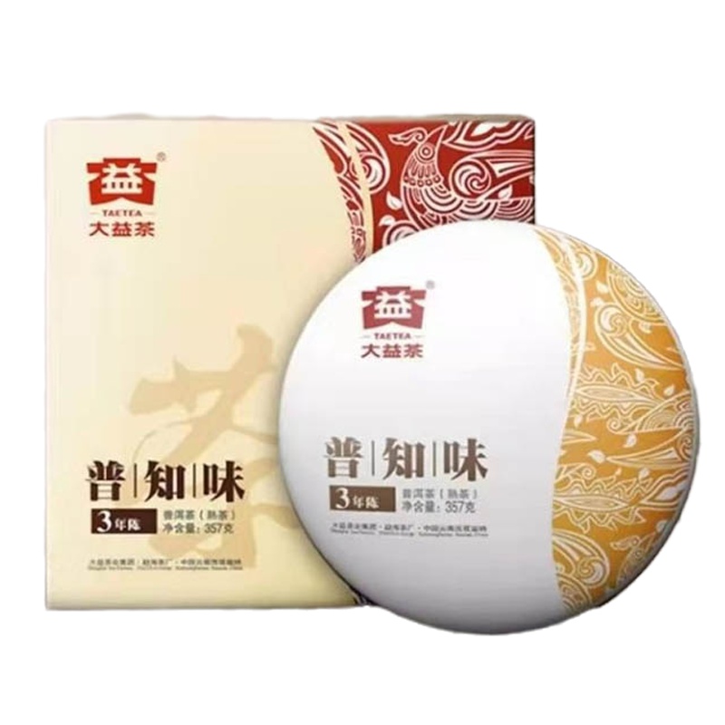 普知味3年陈普洱茶357g
