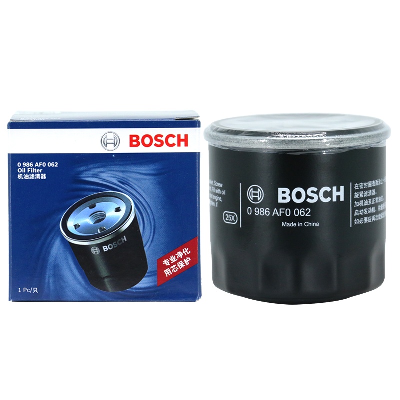 博世(BOSCH)机油滤清器0986AF0062(北斗星/比亚迪福莱尔/夏利/奇瑞QQ/奥拓雨燕/长安悦翔)