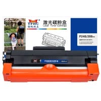扬帆耐立(YFHC) P248/288黑色粉盒 适用施乐M248b/M248db/P248db/P288dw