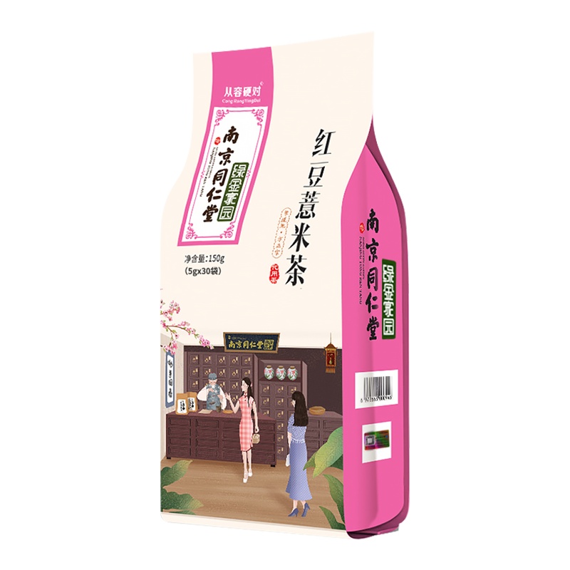 南京同仁堂绿金家园红豆薏米茶150g/袋红豆薏米芡实赤小豆薏仁黄苦荞大麦代用茶养生茶
