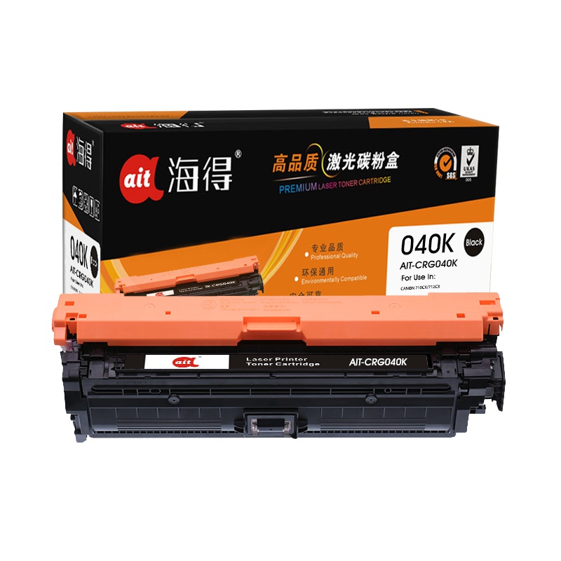 Ait海得 CRG040硒鼓 专业版 AIT-CRG040K适用佳能LBP712Cdn LBP712Cx LBP710C