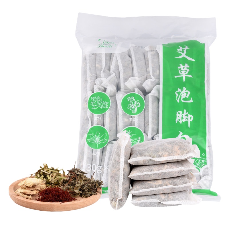 深艾艾泡脚药包30包艾叶泡脚足浴粉泡澡干艾叶艾灸去湿气排毒 款30g*30包【四种原材料】