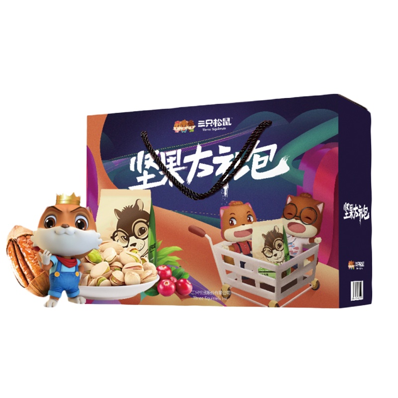 三只松鼠(threesquirrels) 14味坚果零食大礼包 坚果礼盒D款 1829g