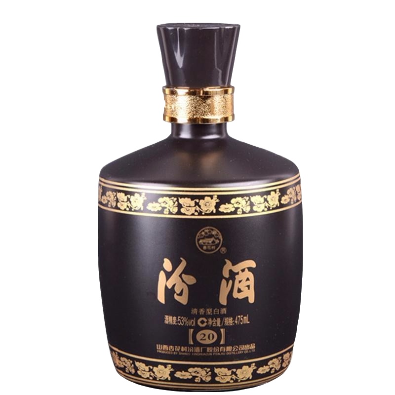 [正品保障假一赔十]山西汾酒20年(二十年) 陈酿53度黑坛汾酒 475mL*6瓶 清香型白酒整箱装
