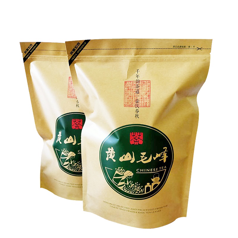 2023年新茶徽沁宏黄山毛峰黄山毛峰绿茶茶叶袋装250g*2袋