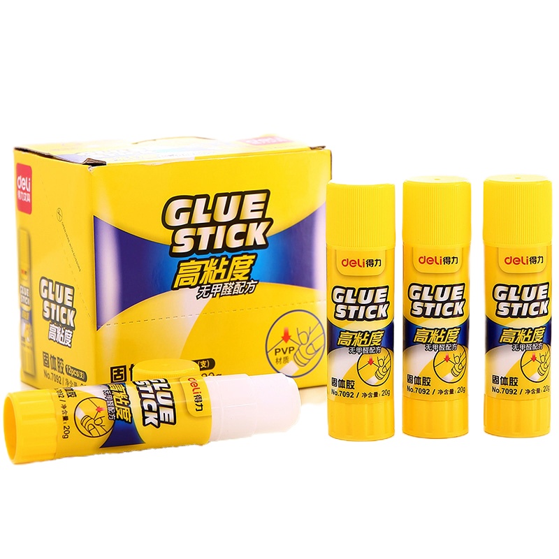 得力(deli)7092得力固体胶 文具办公用品固体胶胶棒 20g/支 12支装