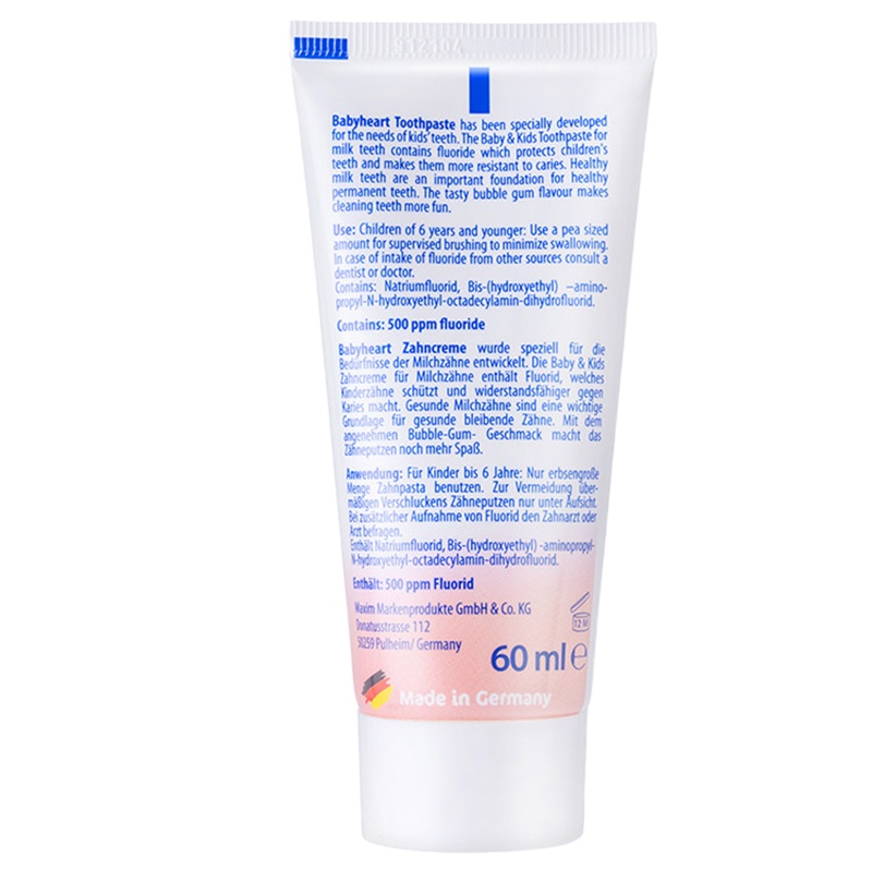 babyheart 儿童温和护齿 牙膏0-6