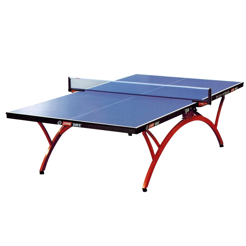 红双喜(DHS)专业乒乓球桌T2828折叠式球台