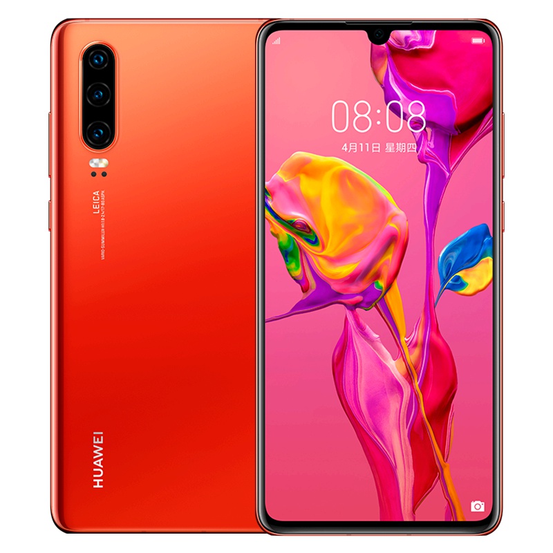 华为/HUAWEI P30  赤茶橘 6GB+128GB 徕卡三摄 未来影像 移动联通电信4G全面屏全网通手机