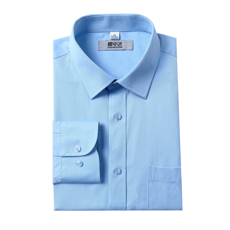 男款浅蓝色长袖衬衫X00310005G