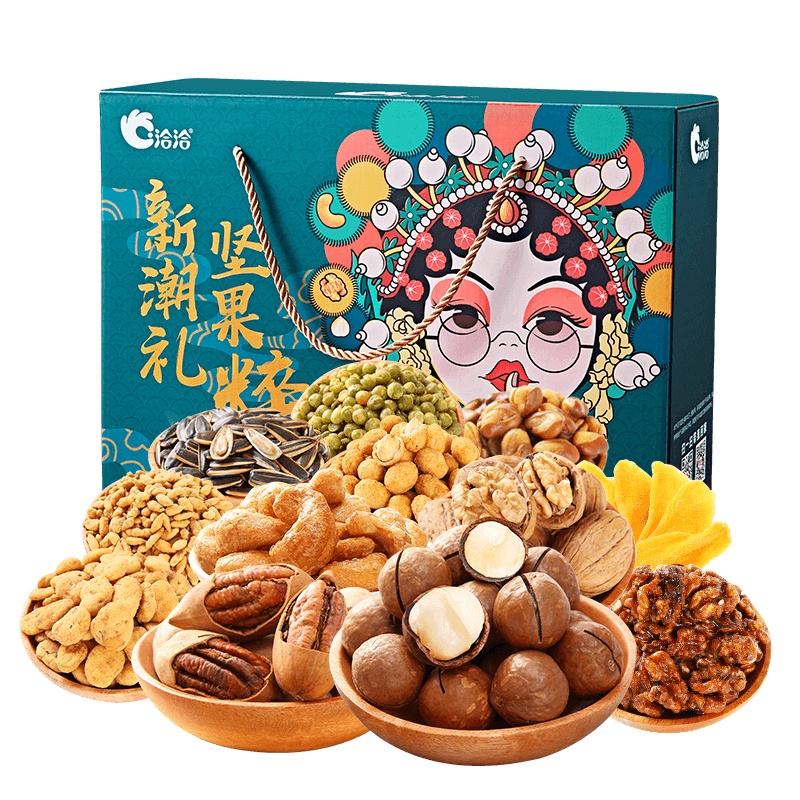 [年货礼盒]洽洽 坚果送礼礼盒2020年坚果炒货礼盒-L洽洽大礼包2020g (13袋)