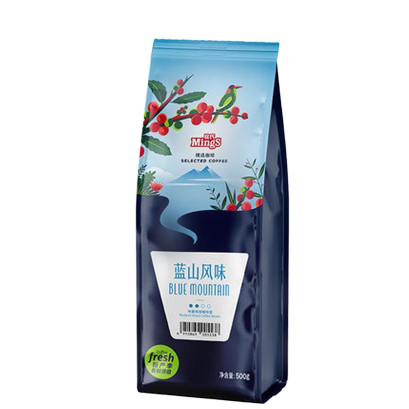 精选蓝山香醇风味咖啡豆新鲜烘焙现磨无蔗糖纯黑咖啡粉500g