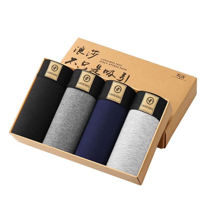 浪莎男士平角裤 中腰纯棉新疆棉面料舒适透气内裤 纯色内裤青年 四角短裤盒装4条