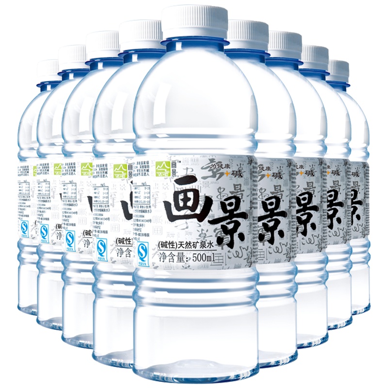 【中华特色】湛江馆 画景天然矿泉水500ML*15瓶碱泉 矿泉水天然碱泉水 华南