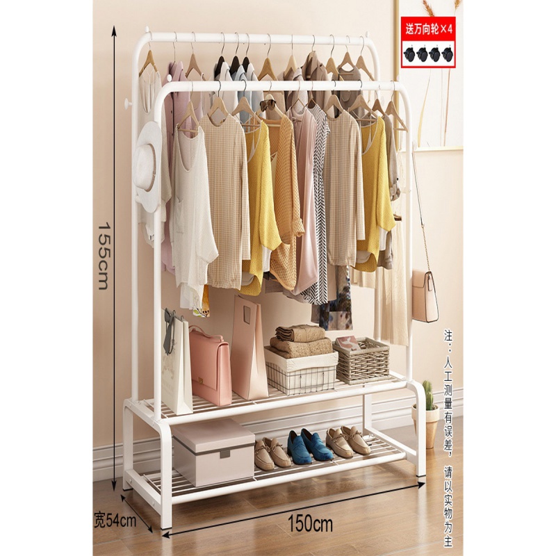 衣服置物架小衣架落地晒衣架简易小型室内衣架架卧室米魁晾衣杆 简易款-小号 1个