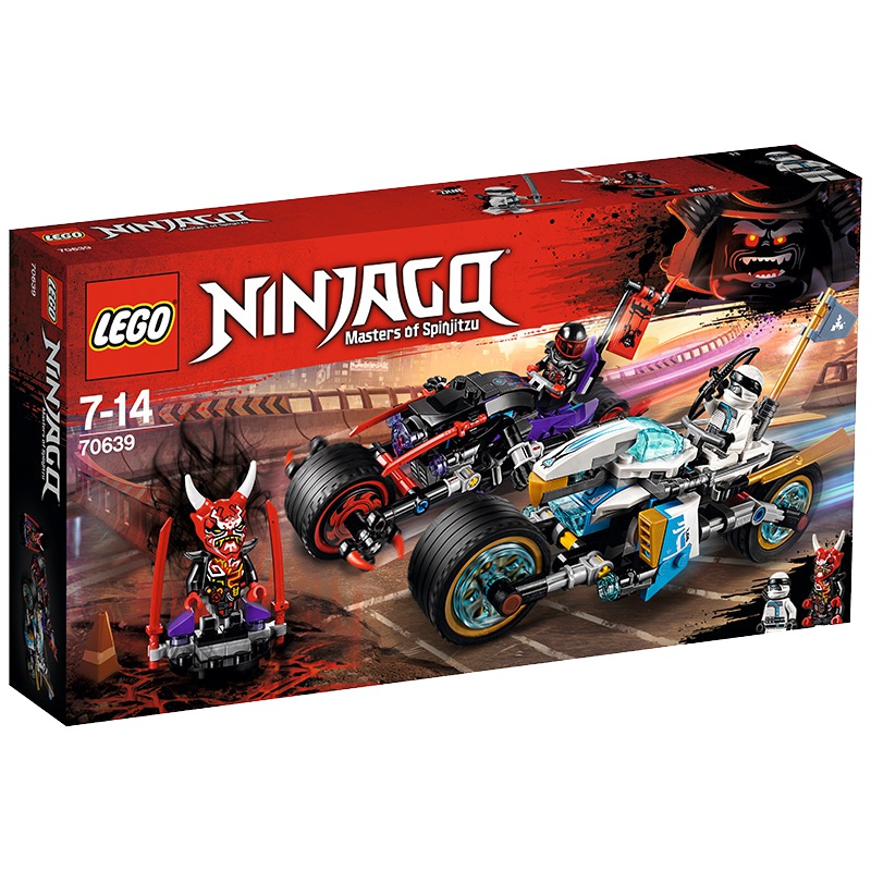 LEGO 乐高 Ninjago幻影忍者系列 巨轮摩托车追击战 70639 7-12岁 100-200块 塑料玩具