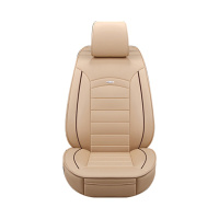布雷什(BOLISH)五座四季通用汽车坐垫夏季凉垫全包围皮革汽车座垫座套座椅垫车内饰品全皮革标准款温馨米
