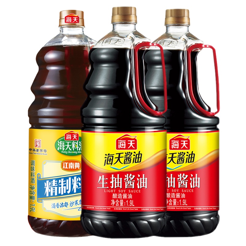 海天精制料酒1.9L+生抽酱油1.9Lx2 囤货大瓶装厨房调味品 炒菜炖菜去腥 家庭装黄酒调味调料品